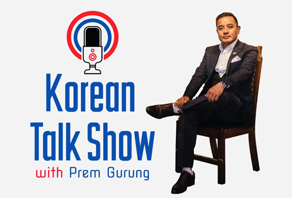 Prem Gurung
